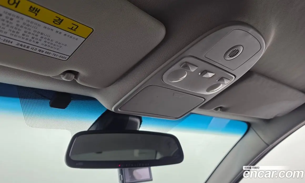 Renault (Samsung) SM3 2015 1.6 автомат (гидро), фото 19 Renault (Samsung) SM3 2015 1.6 автомат (гидро), фото 19