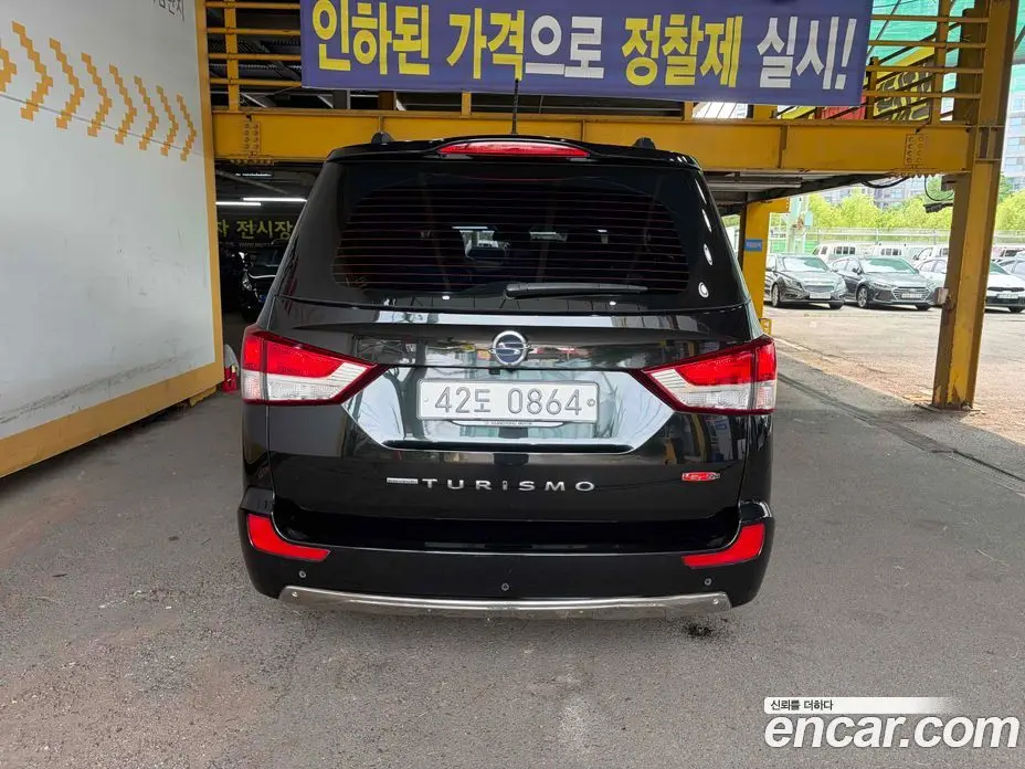 SsangYong Korando 2016 2.2 автомат (гидро), фото 4