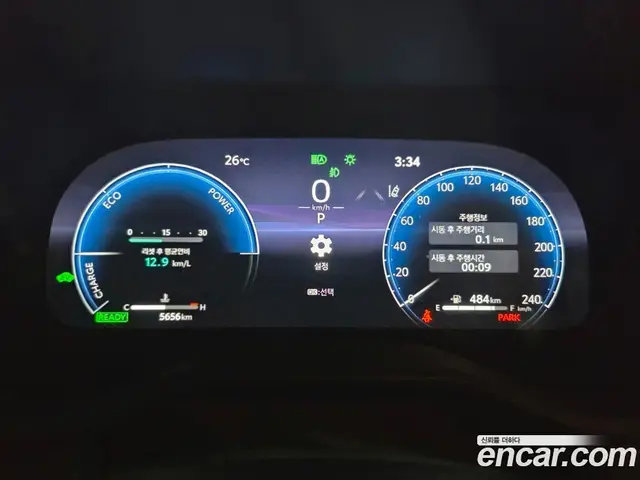 Toyota Sienna 2025 2.5 автомат (гидро), миниатюра 8 Toyota Sienna 2025 2.5 автомат (гидро), миниатюра 8