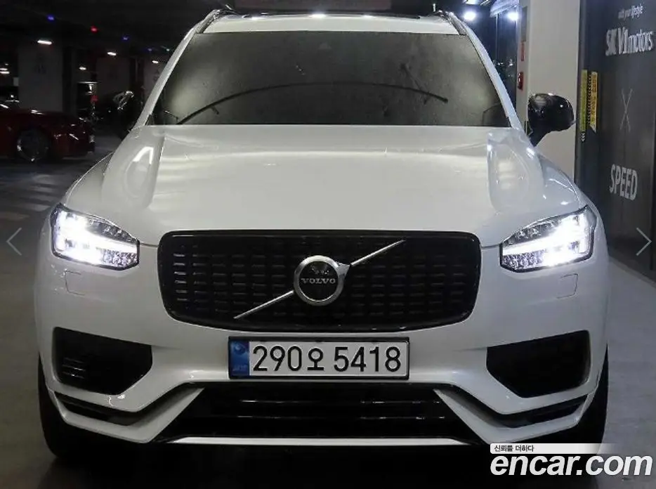 Volvo XC90 2020 2.0 автомат (гидро), фото 2 Volvo XC90 2020 2.0 автомат (гидро), фото 2