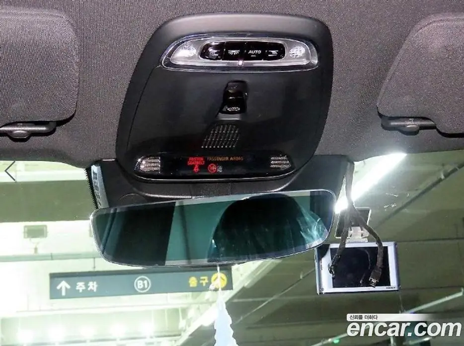 Volvo XC90 2020 2.0 автомат (гидро), фото 14 Volvo XC90 2020 2.0 автомат (гидро), фото 14