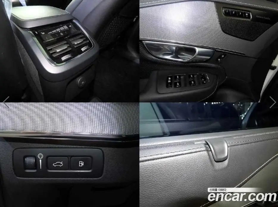 Volvo XC90 2020 2.0 автомат (гидро), фото 17 Volvo XC90 2020 2.0 автомат (гидро), фото 17