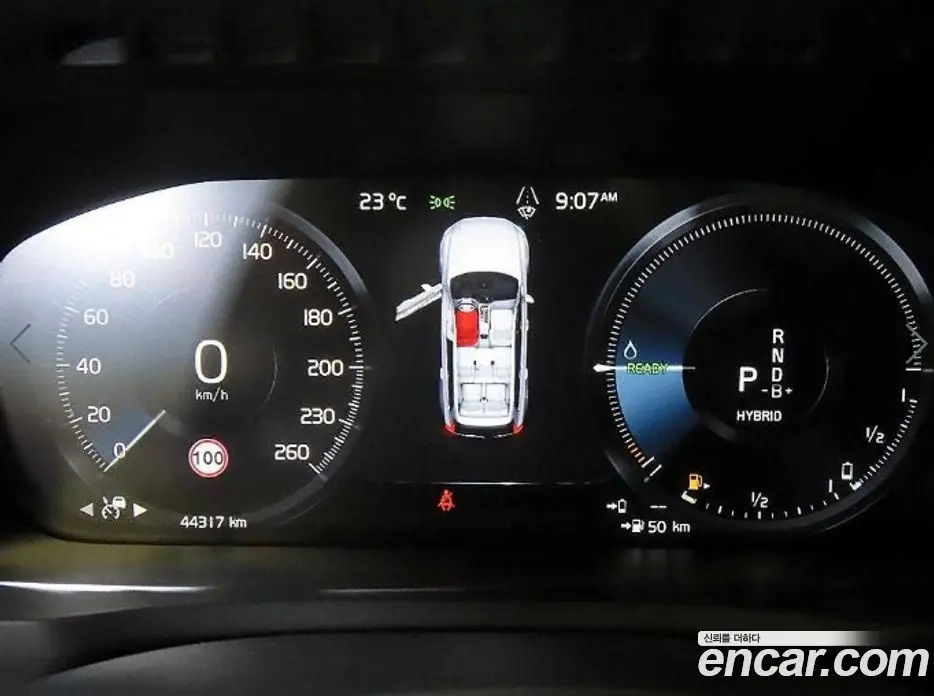 Volvo XC90 2020 2.0 автомат (гидро), фото 9 Volvo XC90 2020 2.0 автомат (гидро), фото 9