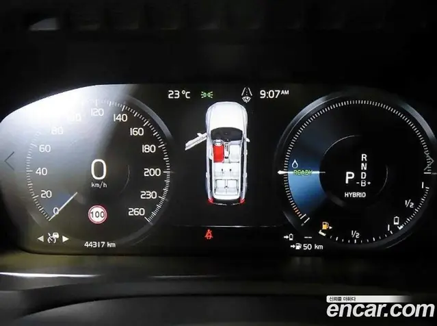 Volvo XC90 2020 2.0 автомат (гидро), миниатюра 9 Volvo XC90 2020 2.0 автомат (гидро), миниатюра 9