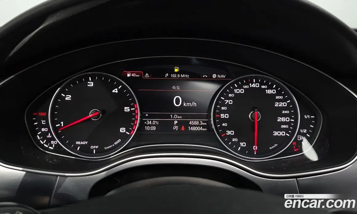 Audi A6 2016 2.0 автомат (гидро), фото 8 Audi A6 2016 2.0 автомат (гидро), фото 8