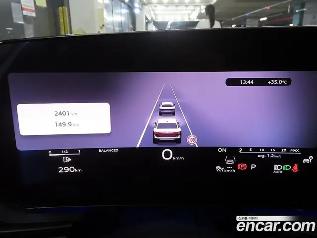 Audi A6 2026 2.0 автомат (гидро), миниатюра 9