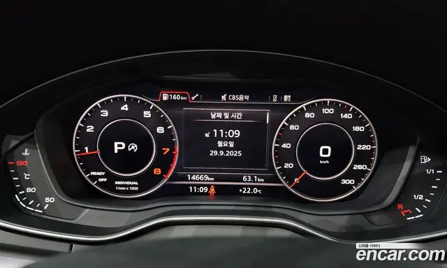 Audi Q5 2020 2.0 автомат (гидро), миниатюра 8