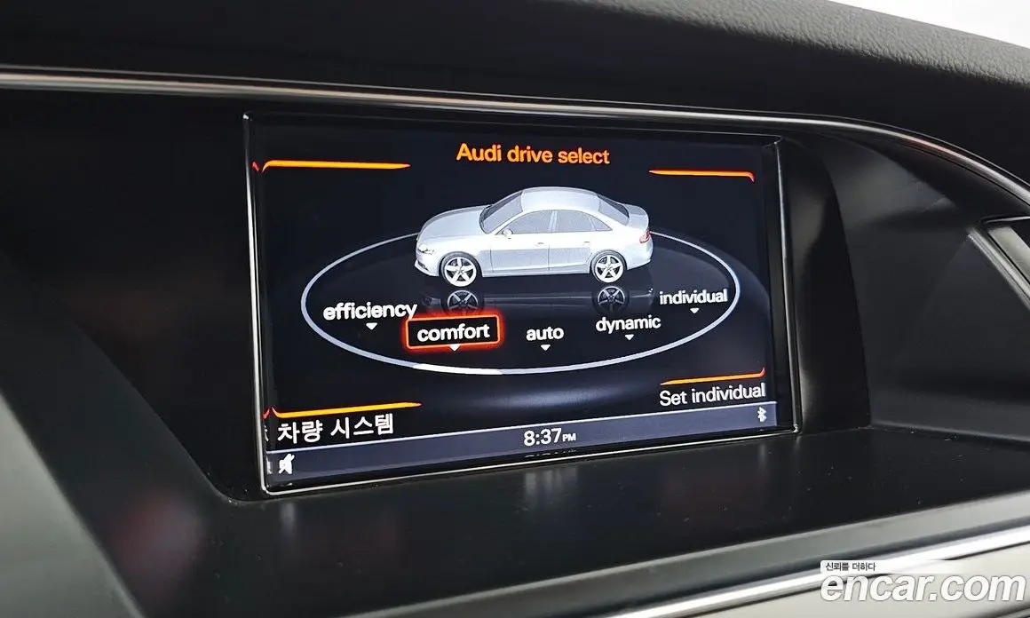 Audi S4 2015 3.0 автомат (гидро), фото 18 Audi S4 2015 3.0 автомат (гидро), фото 18