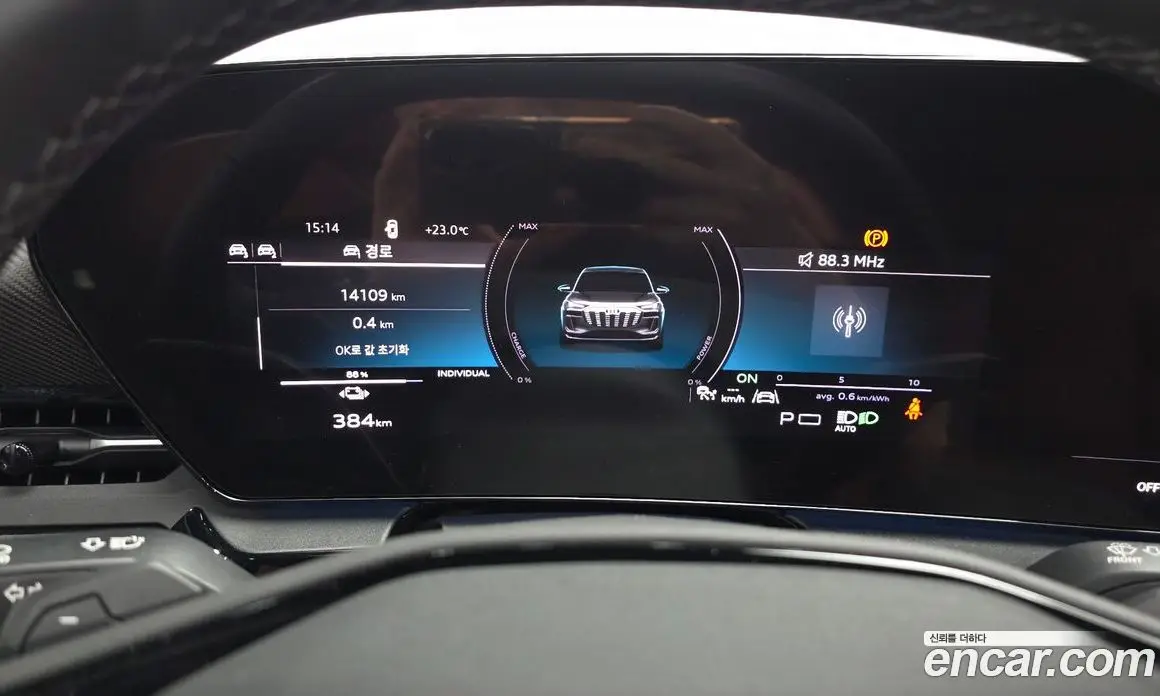 Audi SQ6 e-tron 2025 0.2 автомат (гидро), фото 8