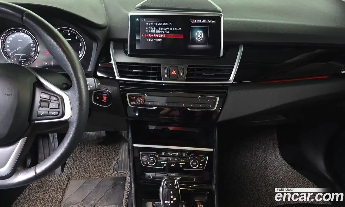 BMW 2 серия 2020 2.0 автомат (гидро), фото 14 BMW 2 серия 2020 2.0 автомат (гидро), фото 14