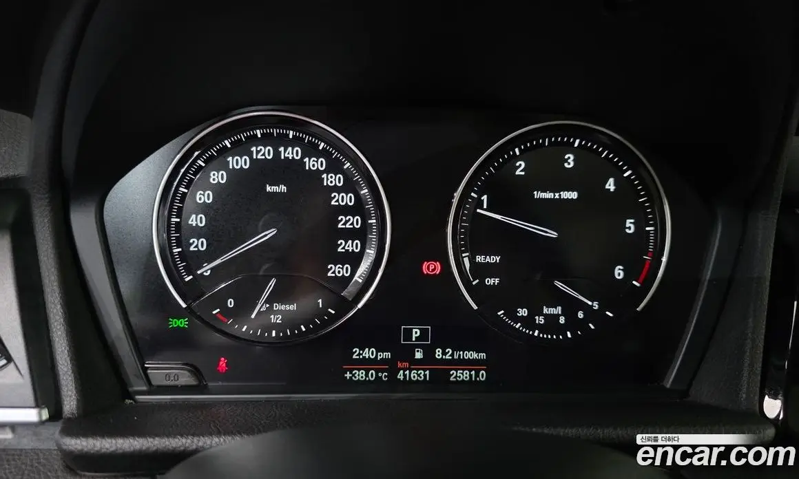 BMW 2 серия 2020 2.0 автомат (гидро), фото 8 BMW 2 серия 2020 2.0 автомат (гидро), фото 8