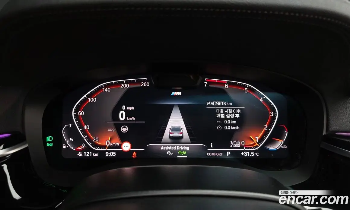 BMW 5 серия 2023 2.0 автомат (гидро), фото 8