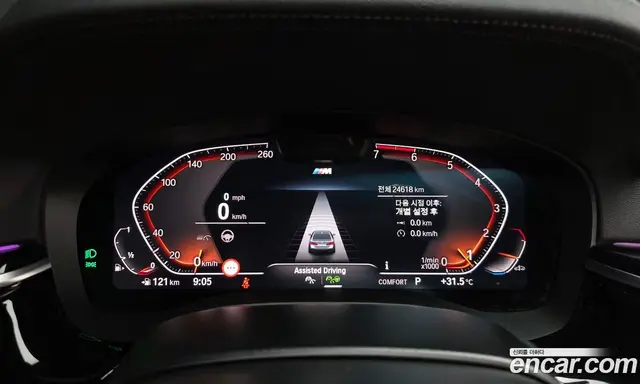BMW 5 серия 2023 2.0 автомат (гидро), миниатюра 8