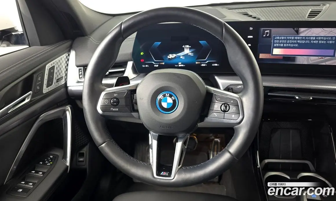 BMW iX2 2024 0.2 автомат (гидро), фото 13