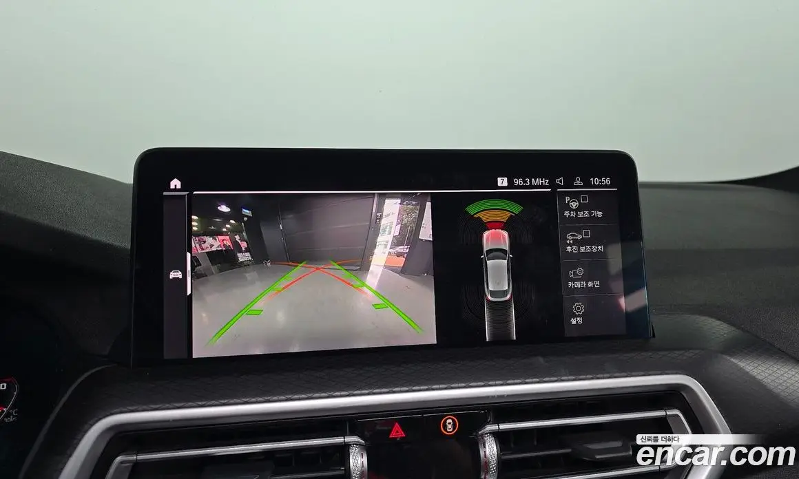 BMW X4 2021 2.0 автомат (гидро), фото 14 BMW X4 2021 2.0 автомат (гидро), фото 14