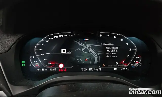 BMW X4 2021 2.0 автомат (гидро), миниатюра 8 BMW X4 2021 2.0 автомат (гидро), миниатюра 8