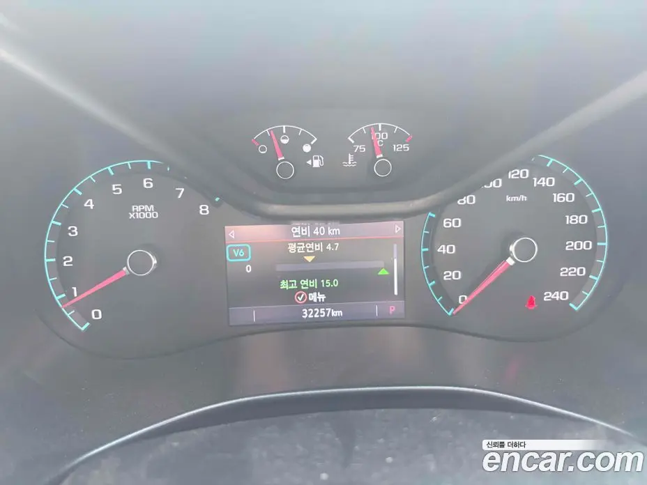 Chevrolet Colorado 2021 3.6 автомат (гидро), фото 8 Chevrolet Colorado 2021 3.6 автомат (гидро), фото 8