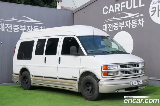 Chevrolet Express Van, 2001, 75 244 км
