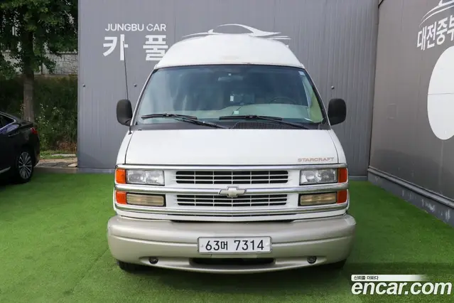 Chevrolet Express Van 2001 5.7 автомат (гидро), миниатюра 2 Chevrolet Express Van 2001 5.7 автомат (гидро), миниатюра 2
