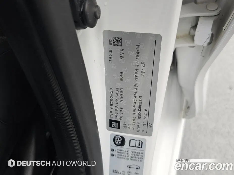 Chevrolet Spark 2019 1.0 автомат (гидро), фото 20 Chevrolet Spark 2019 1.0 автомат (гидро), фото 20