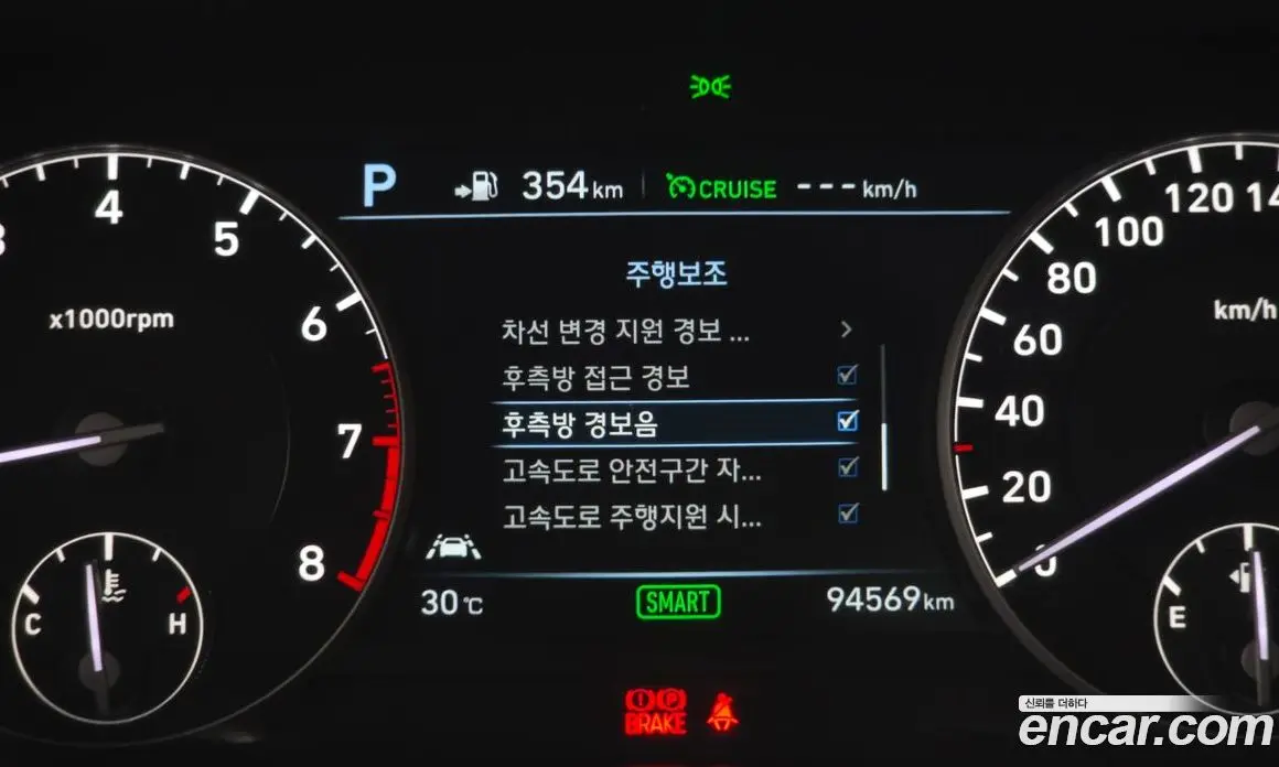 Genesis EQ900 2016 3.8 автомат (гидро), фото 16 Genesis EQ900 2016 3.8 автомат (гидро), фото 16