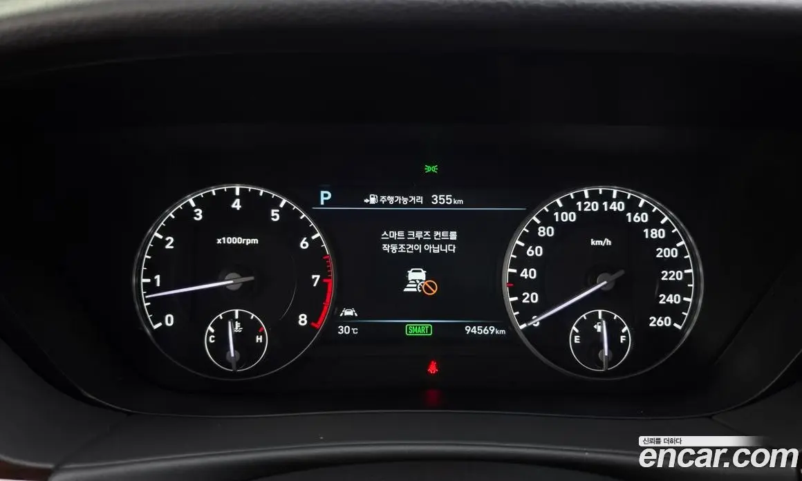 Genesis EQ900 2016 3.8 автомат (гидро), фото 8 Genesis EQ900 2016 3.8 автомат (гидро), фото 8