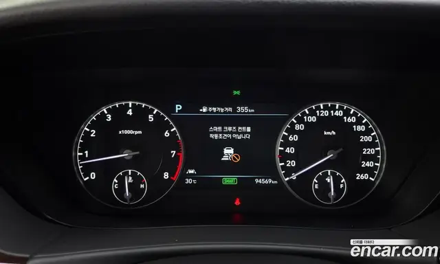 Genesis EQ900 2016 3.8 автомат (гидро), миниатюра 8 Genesis EQ900 2016 3.8 автомат (гидро), миниатюра 8