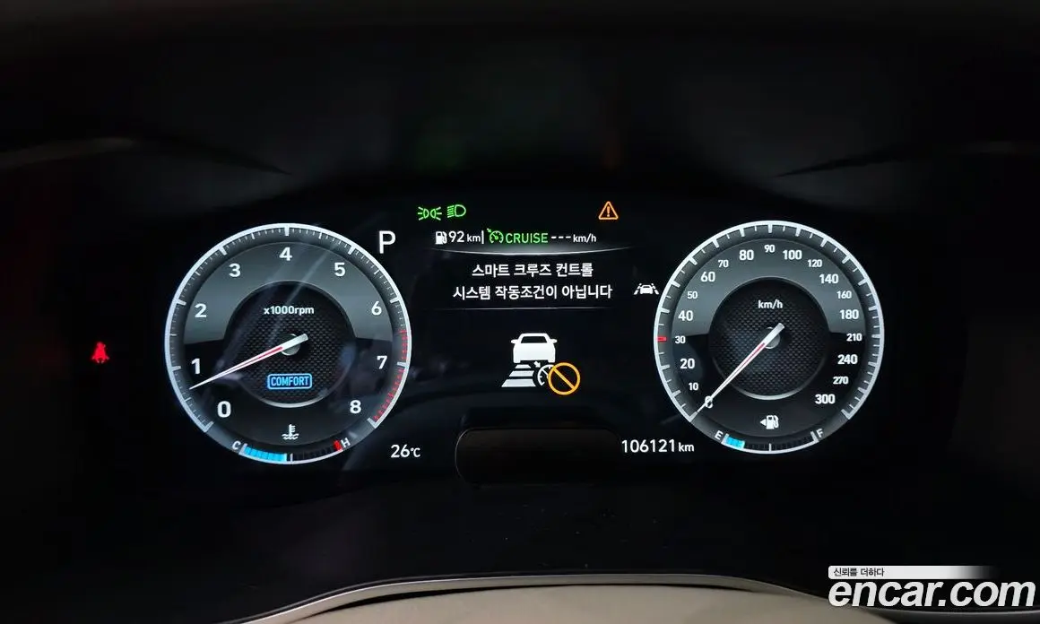 Genesis G70 2019 3.3 автомат (гидро), фото 8