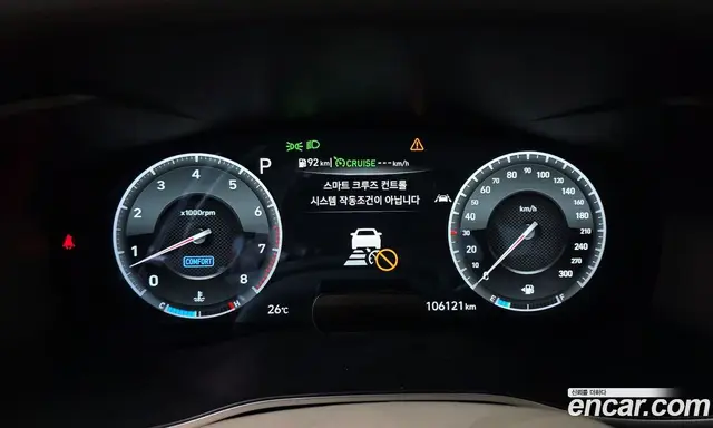 Genesis G70 2019 3.3 автомат (гидро), миниатюра 8