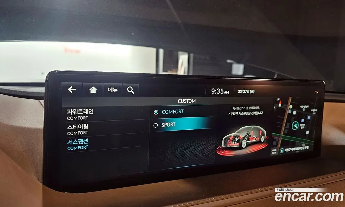 Genesis G80 2023 2.5 автомат (гидро), фото 15