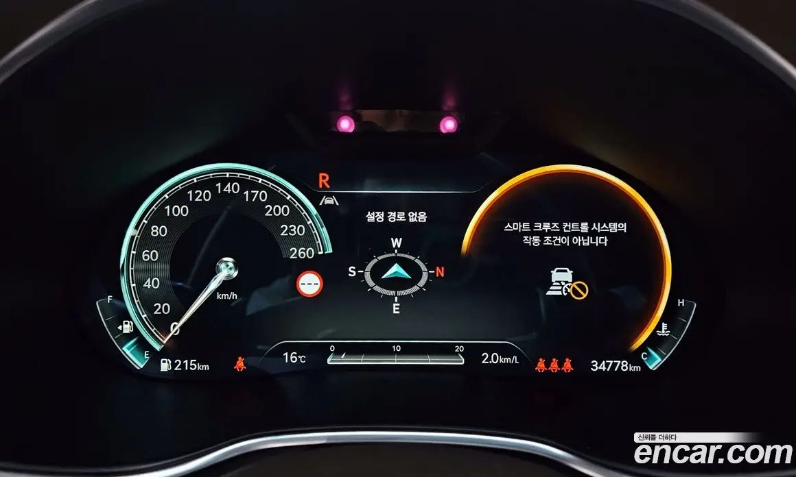 Genesis G80 2023 2.5 автомат (гидро), фото 8