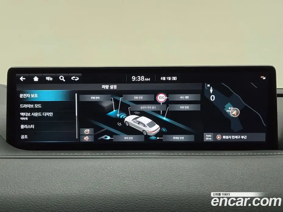 Genesis G80 2023 3.5 автомат (гидро), фото 14 Genesis G80 2023 3.5 автомат (гидро), фото 14