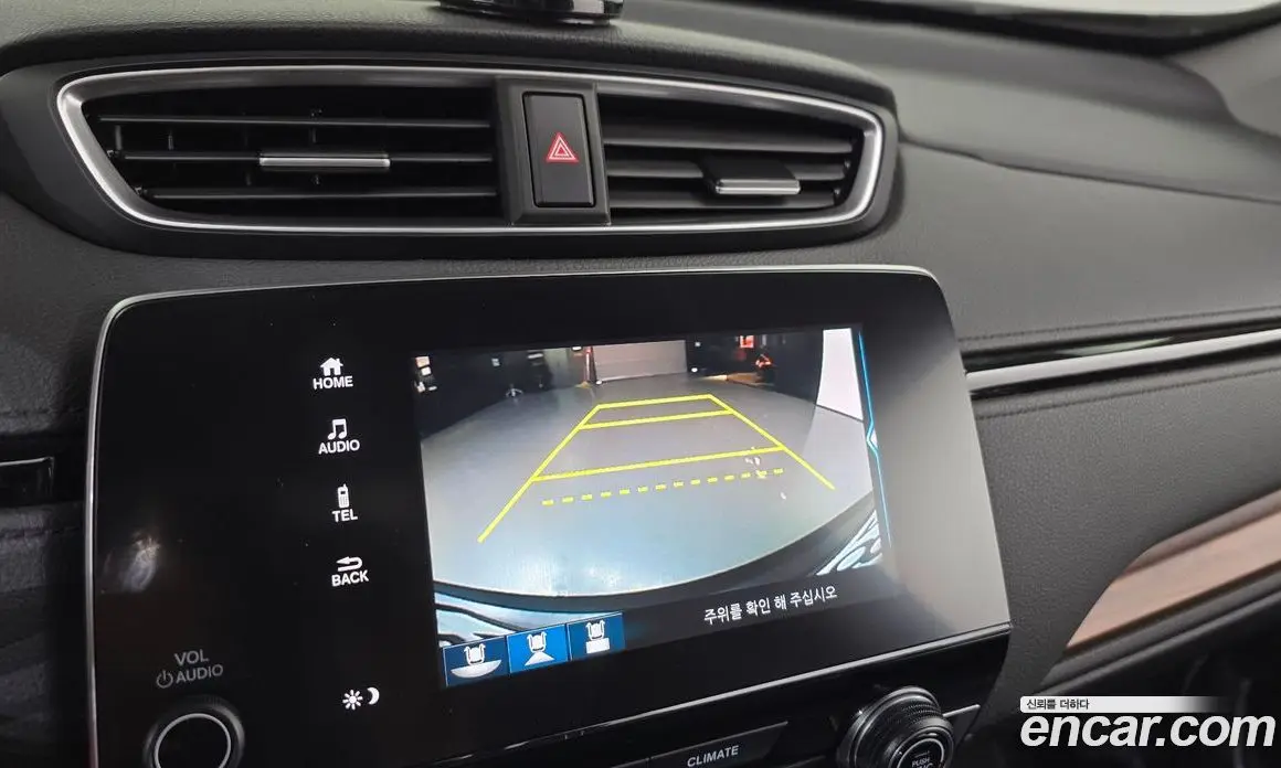 Honda CR-V 2017 1.5 автомат (гидро), фото 14