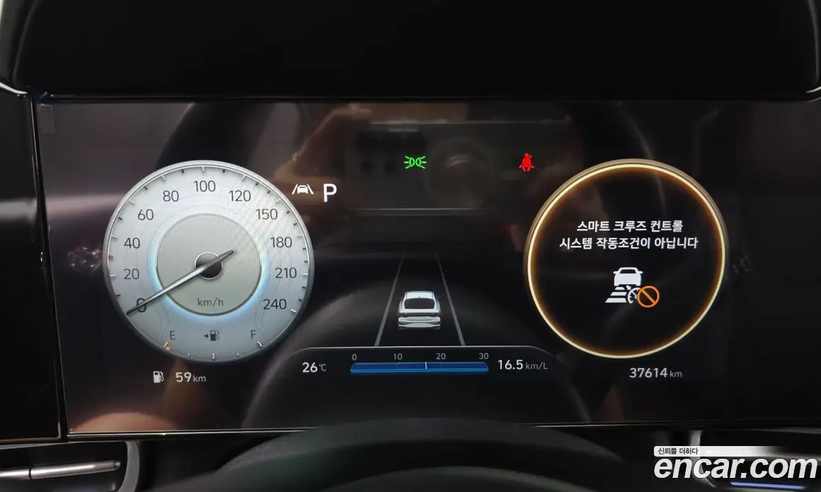 Hyundai Avante 2022 1.6 автомат (гидро), фото 8 Hyundai Avante 2022 1.6 автомат (гидро), фото 8