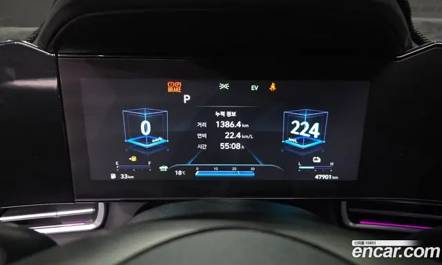Hyundai Avante 2022 1.6 автомат (гидро), миниатюра 8