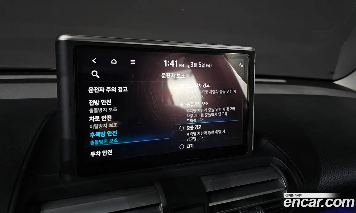Hyundai Casper 2022 1.0 автомат (гидро), фото 18