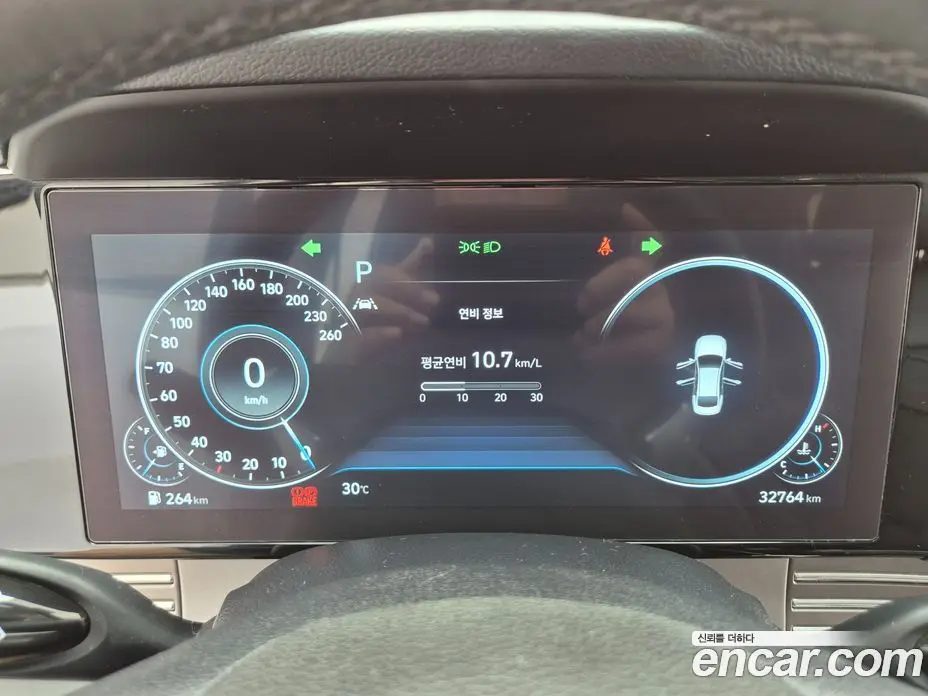 Hyundai Grandeur 2022 2.5 автомат (гидро), фото 13