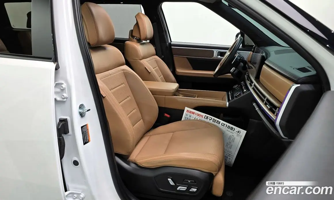 Hyundai Santa Fe 2023 2.5 автомат (гидро), фото 10 Hyundai Santa Fe 2023 2.5 автомат (гидро), фото 10