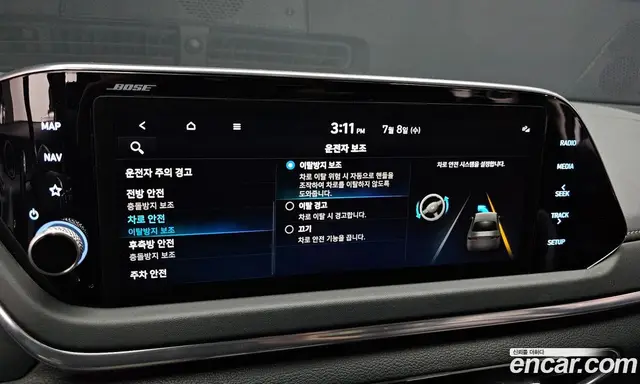 Hyundai Sonata 2023 1.6 автомат (гидро), миниатюра 5 Hyundai Sonata 2023 1.6 автомат (гидро), миниатюра 5