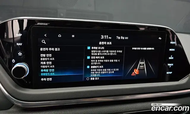 Hyundai Sonata 2023 1.6 автомат (гидро), миниатюра 6 Hyundai Sonata 2023 1.6 автомат (гидро), миниатюра 6