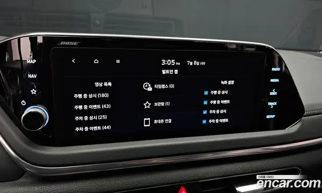 Hyundai Sonata 2023 1.6 автомат (гидро), миниатюра 7 Hyundai Sonata 2023 1.6 автомат (гидро), миниатюра 7