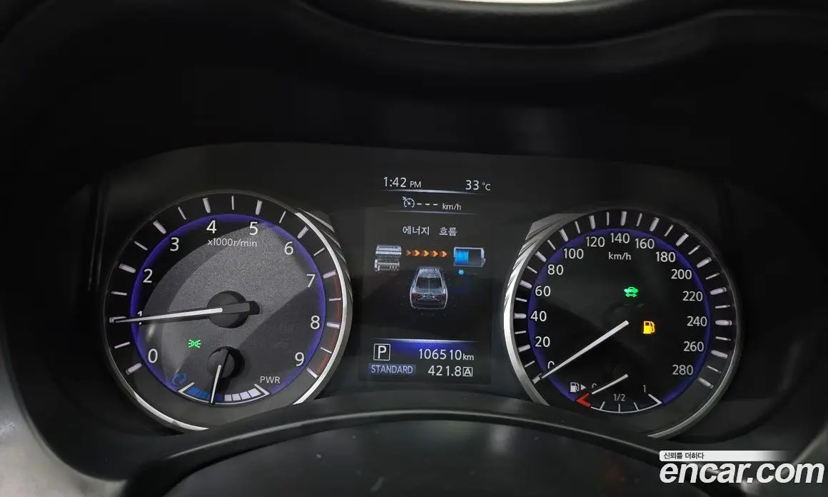 Infiniti Q50 2016 3.5 автомат (гидро), фото 8 Infiniti Q50 2016 3.5 автомат (гидро), фото 8