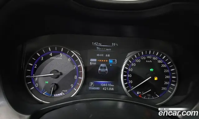 Infiniti Q50 2016 3.5 автомат (гидро), миниатюра 8 Infiniti Q50 2016 3.5 автомат (гидро), миниатюра 8