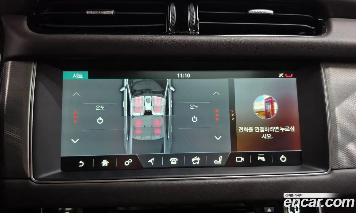 Jaguar XF 2017 2.0 автомат (гидро), фото 12