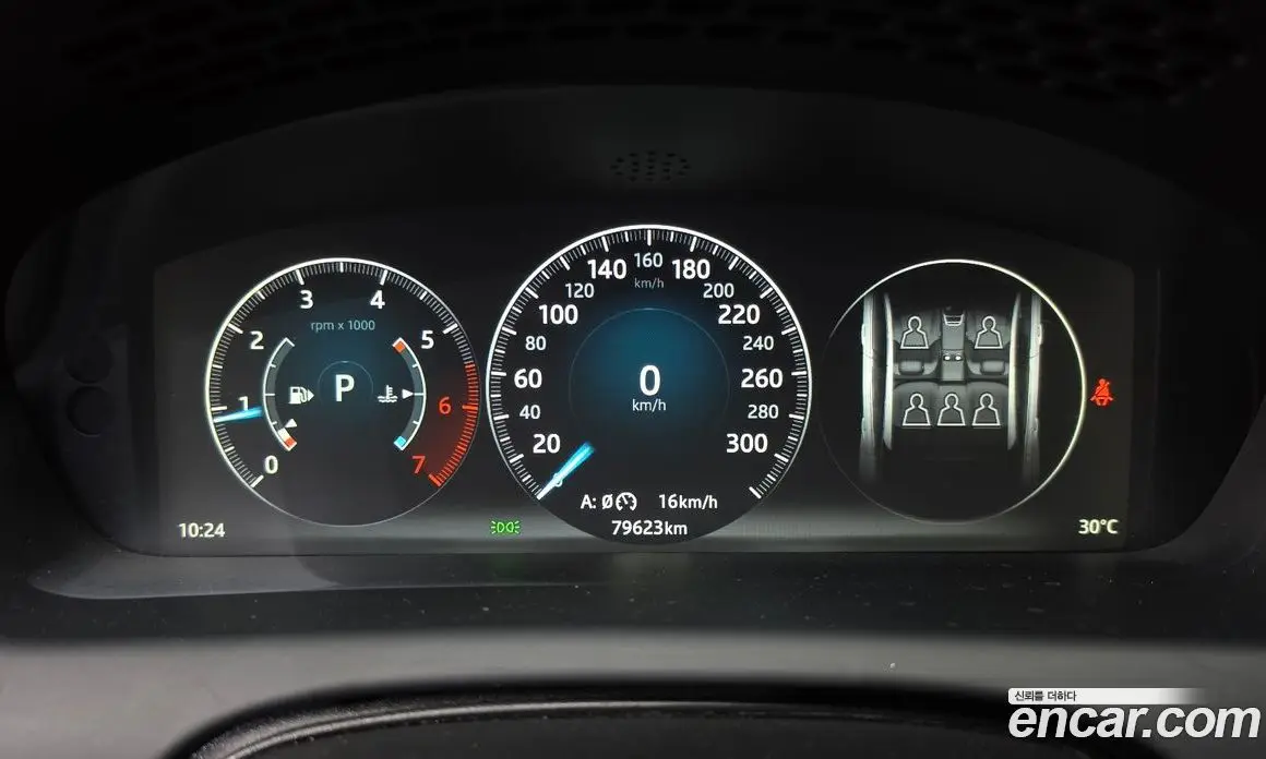 Jaguar XJ 2016 2.0 автомат (гидро), фото 8