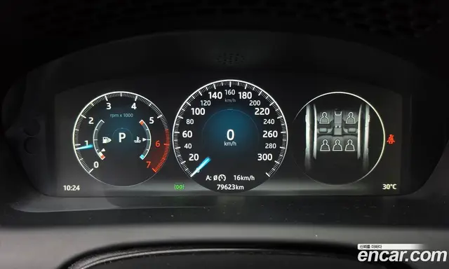 Jaguar XJ 2016 2.0 автомат (гидро), миниатюра 8