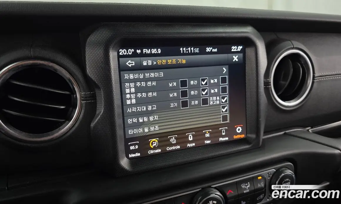 Jeep Wrangler 2021 2.0 автомат (гидро), фото 16