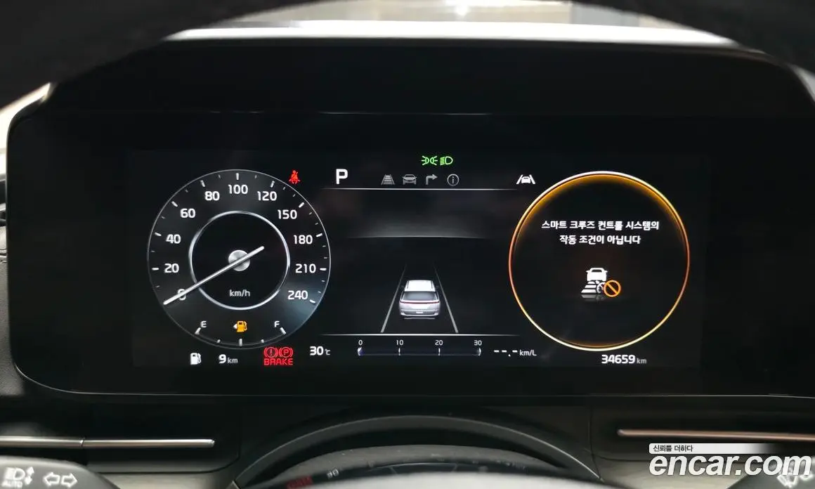 Kia Carnival 2022 3.5 автомат (гидро), фото 8