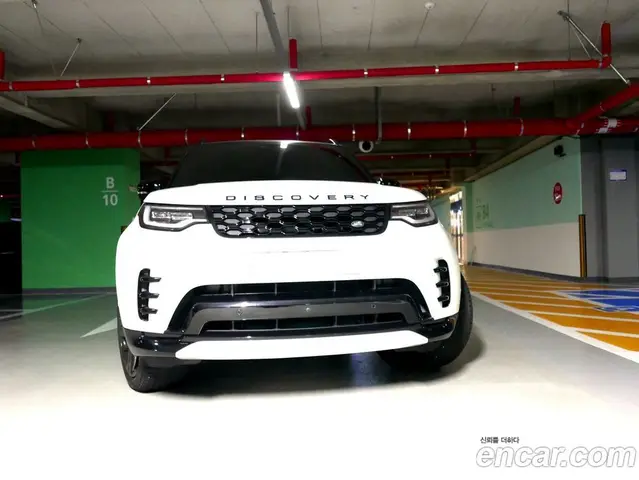 Land Rover Discovery, 2025, 598 км