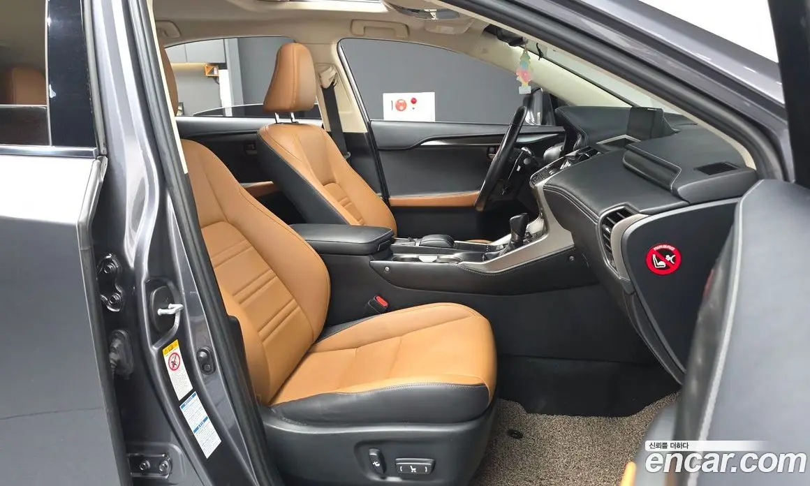 Lexus NX 2017 2.5 автомат (гидро), фото 11